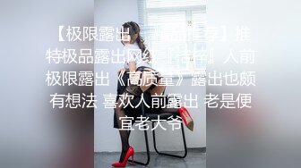 高挑長相又很甜美的外圍女神，這性感的嘴唇 讓老哥想要不斷的親吻，盡全力暴力輸出，妹子爽得腳指頭緊縮，張大嘴巴叫