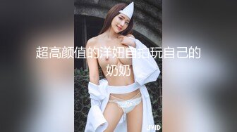 ?91制片厂? 91KCM053 美女邻居帮我破处 波尼