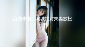 團子系列合集 身材超好小姐姐誘惑美圖