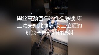 星空無限傳媒 XKG040 酒店過夜硬上亂入美少婦 真希波