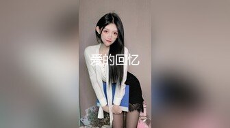 大学生骚妹子全程露脸洗澡诱惑揉捏骚奶子，完事后穿上开档黑丝情趣装跳弹自慰骚逼呻吟，精彩不要错过