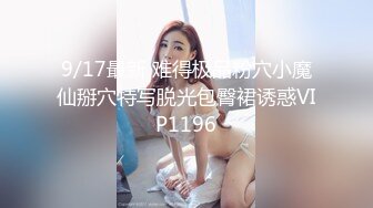 骚货女友吃鸡