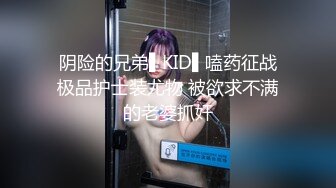 天美传媒TM0138巨乳娃娃被继父侵犯母亲的灵位前被继父用大鸡鸡侵入射在后背上-娃娃