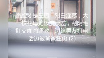 情趣房内的情侣，甜美的妹子