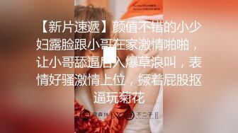 高铁站制服女乘务员丝袜群内