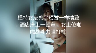 稀缺番号JARTGB系列原档合集【21V】 (22)