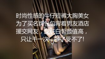 家庭网络摄像头 摄像头啪啪啪合集 惊现女同舔逼 边上还躺着一个人