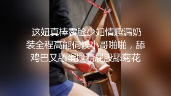 【高端泄密】超级美女黄玲与男友性爱自拍流出