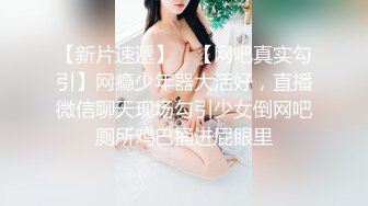 天美传媒华语AV品牌新作-小姨是我新片的女主角 外甥设局爆操风骚小姨拍成AV 高清720P原版首发