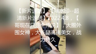 STP30282 两个00后嫩妹妹！双女一起秀！苗条身材粉嫩小穴，镜头前掰穴搔首弄姿，跳蛋塞穴一起震