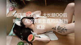 【第二梦布吉岛】巨乳肉感骚女，抓着屌猛吸