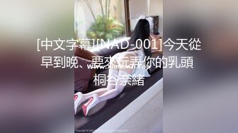 北京蚂蚁博士性奴老婆自慰2