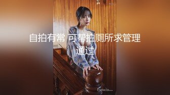 魔鬼身材性感美女，苗条身材道具插嫩穴，翘起屁股特别诱人