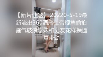 小哥微信摇了个98年小妹吃点东西约到酒店各种姿势干