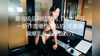 已婚男在美术馆与保安苟且被发现 下集