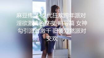 高颜值网红美女【小九儿呀】学生妹超大胆！约两大叔回家玩3P  激情沙发轮操小逼太嫩都给操肿了