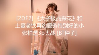 91CM039赵美凤.小偷艳遇.入室盗窃中途遇主人回家.打晕主人调教小三暗爽不已.果冻传媒独家原创