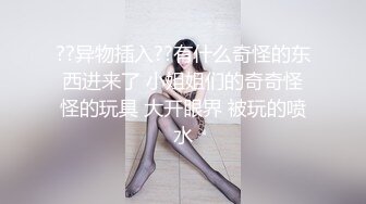 蛇精脸妹子，套房里面和啪啪做爱，卫生间深喉吃屌，客厅沙发上花样超多