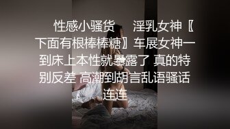 5000元约的外围女，长得像赵露思