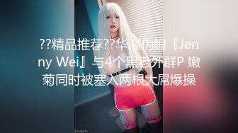 【新片速遞】 【超清AI画质增强】2022.9.9【情感老男孩】，泡良精彩巨作，为人师婊平日太压抑，女老师喝多 变得很开放