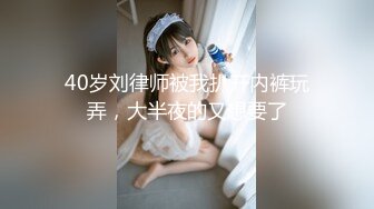 男子在办公室安放摄像头记录同事和下属偷情