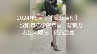 STP31354 极度淫骚美御姐！超会玩诱惑！性感黑丝美腿，美臀假屌骑乘，插得骚穴淫水直流，叫起来好骚 VIP0600