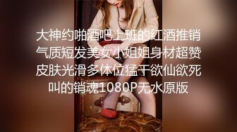 XJX0088 香蕉视频传媒 美艳空姐 操不够10次不要钱 喵十四