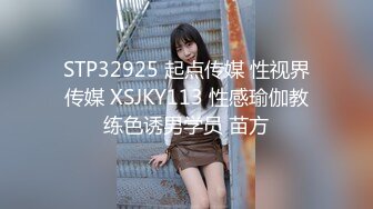 [CPDE-047] 最強屬性47 廣瀨成美