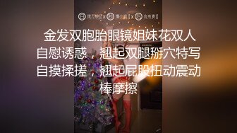 台湾SWAG_ninibaby_真實色誘保險業務員_保單放旁邊