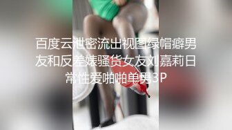 【Emma18Y】推特八字大奶露脸反差婊高价订阅福利，勇闯有人男厕景区超市露出道具紫薇野战啪啪 (1)