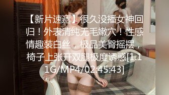 【新片速遞】 夫妻精选泄密❤️来吧~宝贝~翘高高诱人的大屁股~一顿后入啪啪~腰腹用力抽插❤️撞击淫穴~爽歪歪！