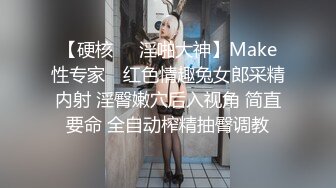 女神泄密，油管坐拥几十万真实粉网红博主【熙百合】私拍第二季，裸体瑜伽、内置跳蛋测试、露点居家活动等特别会玩 (7)