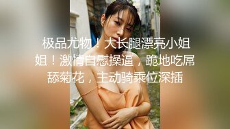 Onlyfans推特网红 极品身材颜值眼镜娘 xreindeers 欲求不满漂亮大奶人妻吃鸡啪啪