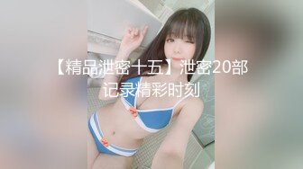 PH136 色控传媒 快感骑乘 高冷女骑士用紧实的嫩穴 换取重型机车