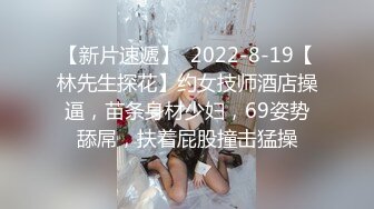 ✅超颜值极品✅颜值巅峰唯美女神〖狐不妖〗可爱反差小猫咪被主人疯狂输出美臀，看起来挺文静床上骚出水