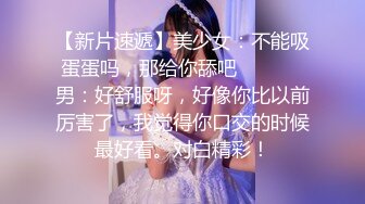 杭州极品少妇，换妻大神【zzzzz-hhhlihhh】爱露出与多对夫妻交换，淫荡刺激，香艳佳作不断 (2)