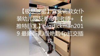 探花大神老王酒店约炮背着老公出来卖逼的美少妇无套内射