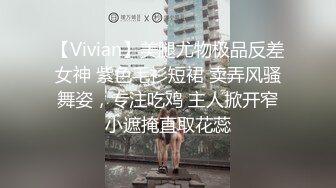 操枯瘦老婆1