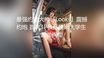 探花系列-激战高品质外围美女,花臂纹身手伸进牛仔裤一顿操作,操的妹子多瘫软了