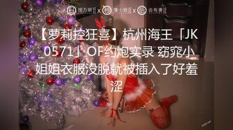 STP32994 最新流出情趣酒店高清偷拍❤️反差婊乖乖女早上醒来和男友继续激情要拿情趣工具辅助才能满足