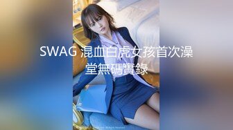 【新片速遞】  素颜妹子肉肉微胖，童颜巨乳丰满可人，主动展示美粉粉鲍鱼着实诱惑