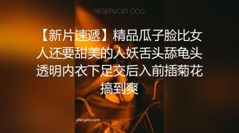 大三小母狗自慰给我看