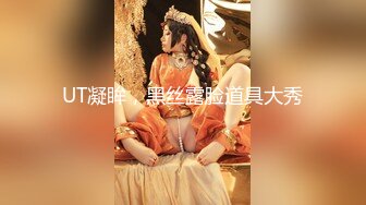 Al—鞠婧祎 客人勾引酒店服务员