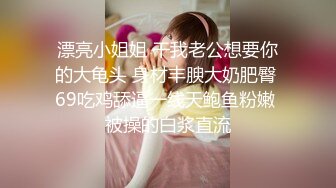 老婆主动给腹肌小哥口交