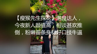 专草嫩妹的海角探花大神老王 酒店约炮无套内射18岁的小妹妹逼逼粉嫩身材好搞起超级爽