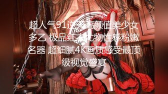  【最新封神❤️极品乱伦】★新★姐弟乱伦★与27岁D奶姐姐乱伦之恋后续6❤️爆操内射姐姐喷水白浆流一床