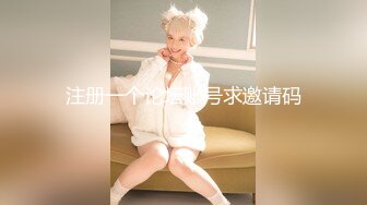 丰乳肥臀新人女技师按摩乳推炮友啪啪，服务一番抱着双腿打桩