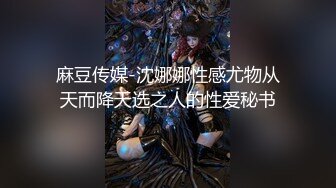 星空传媒XKVP013大哥外出应酬趁机强上性感小嫂子