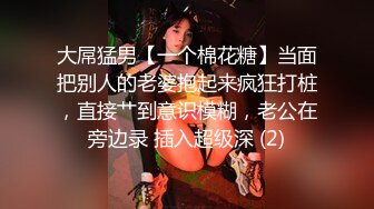 笑起来甜美外围妹，脱光口交舔屌近距离拍摄  张开双腿猛操侧入抽插 还没搞完被妹子催烦了