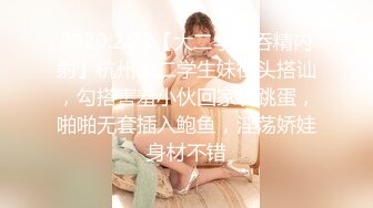 00后小姐姐骚逼